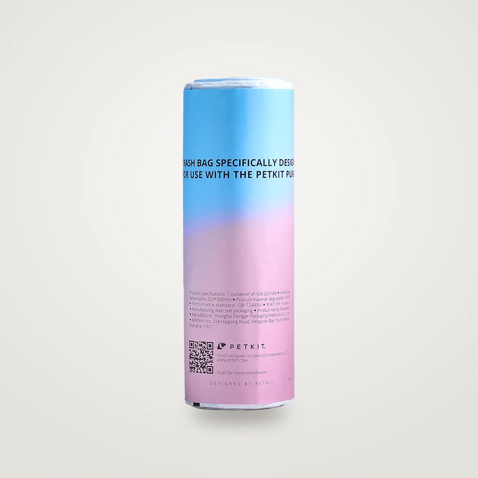 PETKIT Trash Bags — immagine 1