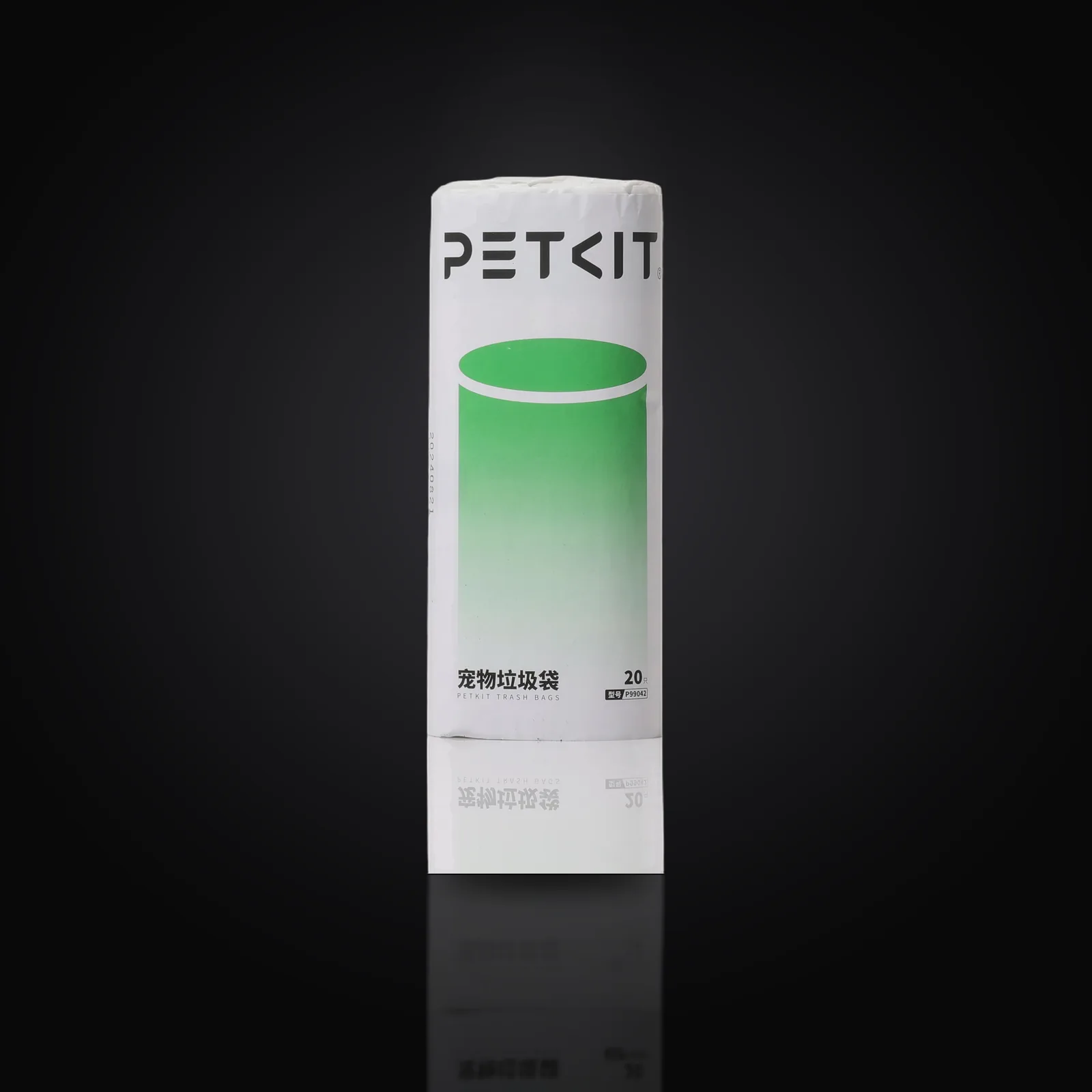 PETKIT Trash Bags - new — immagine 2