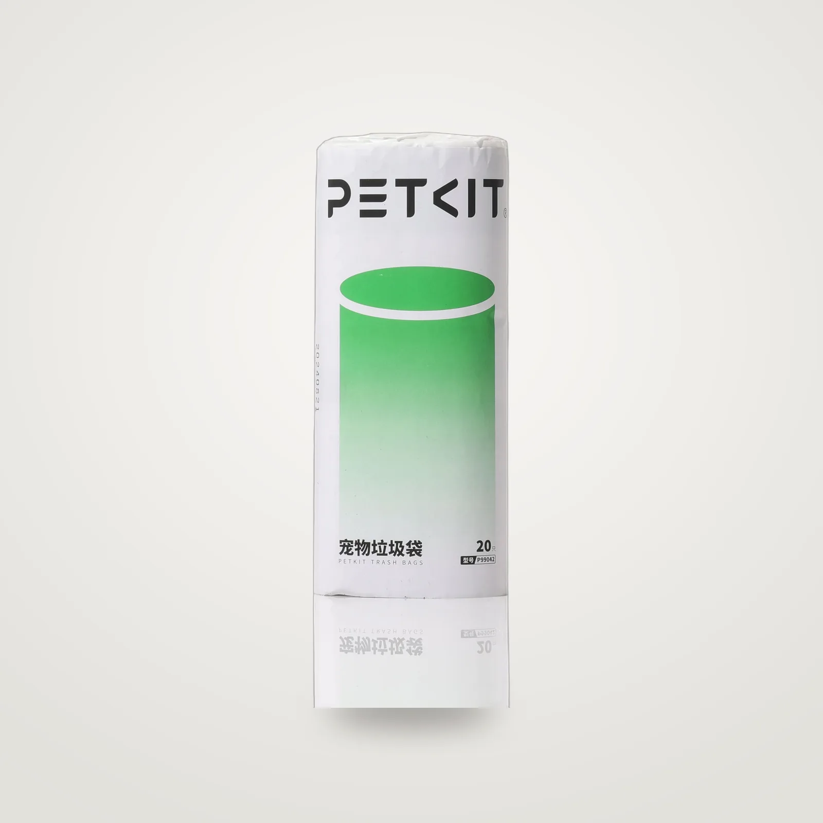 PETKIT Trash Bags - new